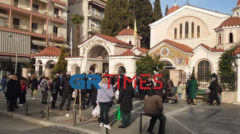 εκκλησια
