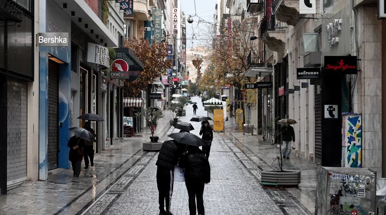 αθηνα