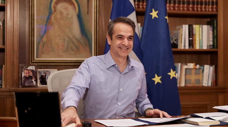 Μητσοτάκης