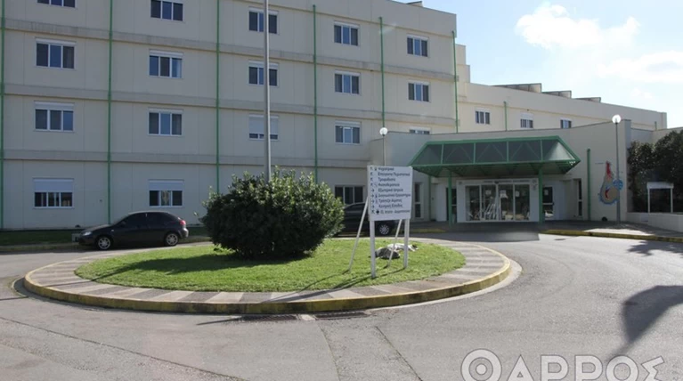 Νοσοκομείο Καλαμάτας