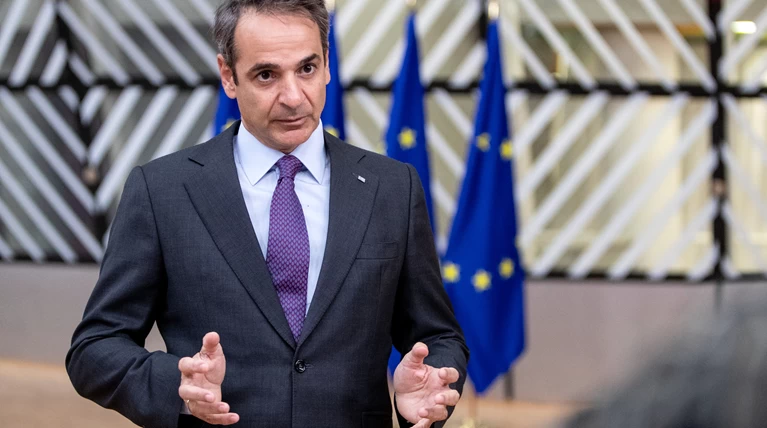 Κυριάκος Μητσοτάκης