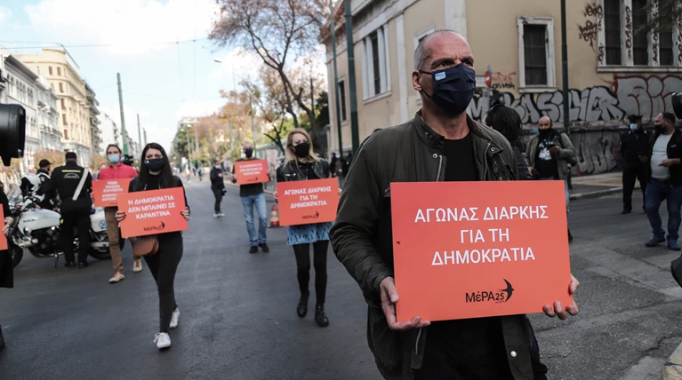 Γιάνης Βαρουφάκης