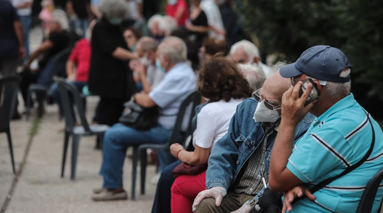 Anadromika Synta3ioyxwn Poioi Den Brhkan Ta Xrhmata Poy Perimenan Stoys Oikonomia Eidhseis