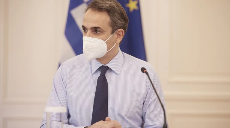 Μητσοτακης