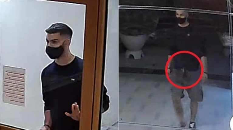 Νέα Σμύρνη επιδειξίας