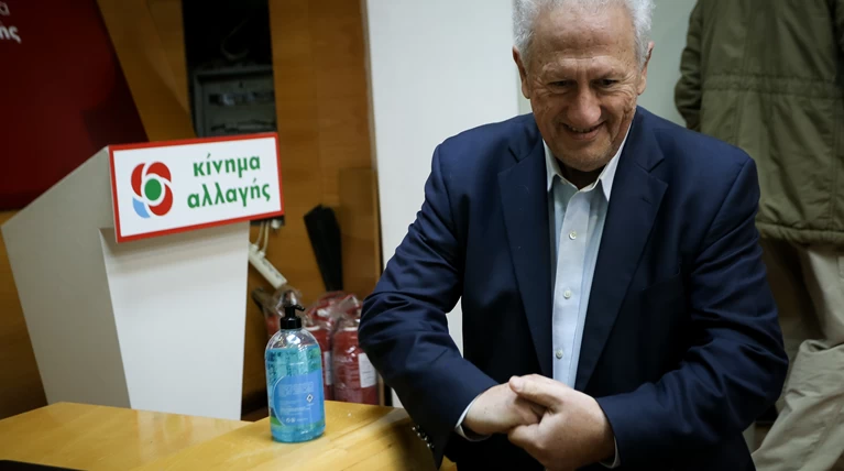 σκανδαλίδης
