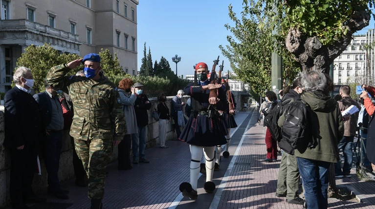 φρουρα