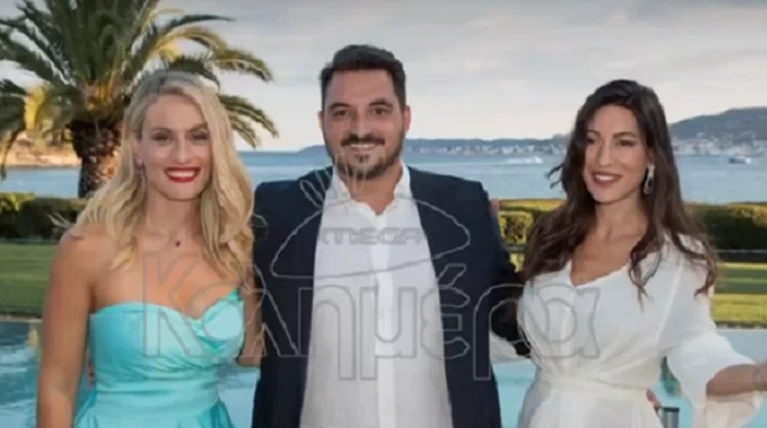 Μελέτη Γούτος Πετρουτσέλι