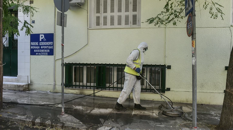 Γηροκομείο Απολύμανση Άγιος Παντελεήμονας
