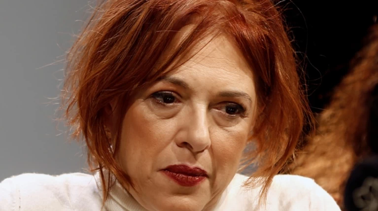 ραντου