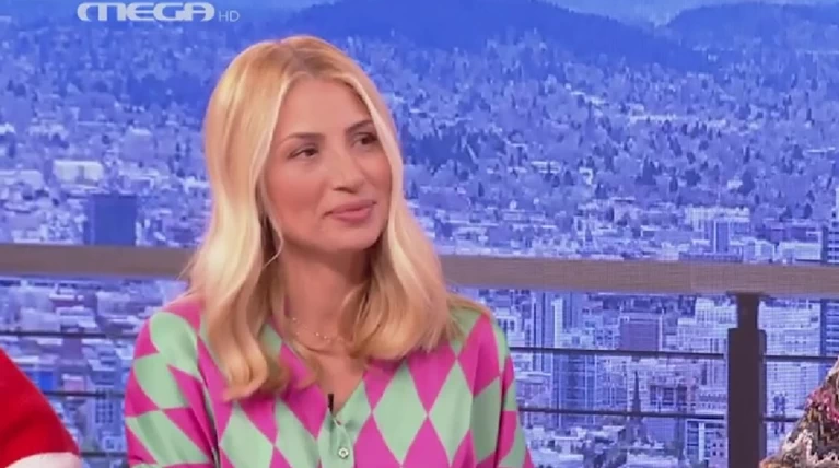 Μαρία Ηλιάκη
