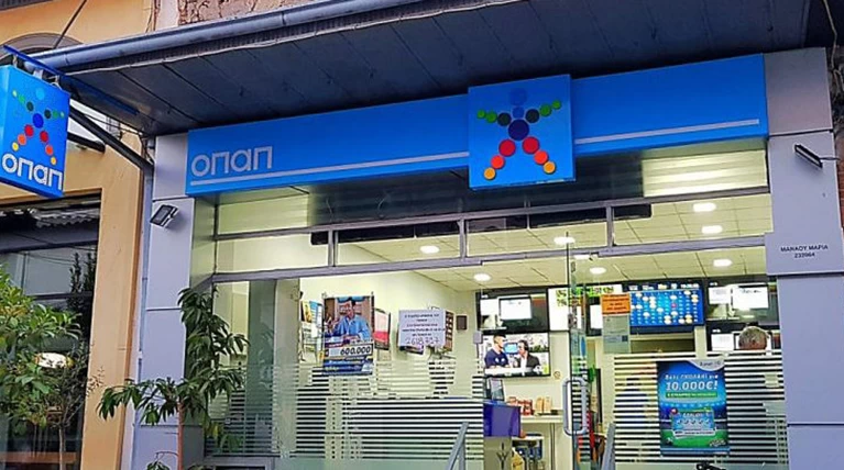 οπαπ