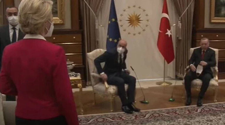 Ούρσουλα