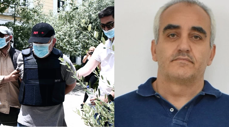ΚΟΝΤΟΣ