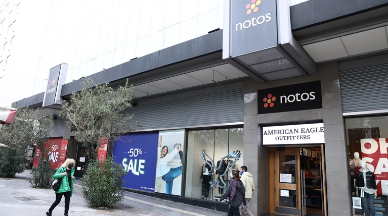 notos