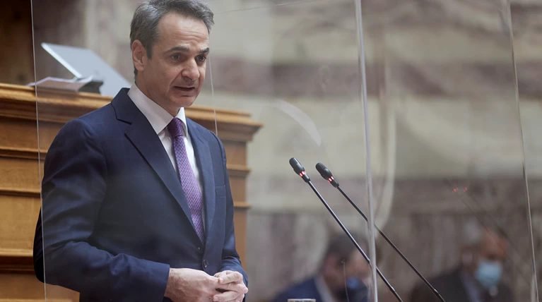 Μητσοτακης