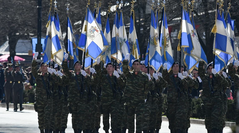 παρελαση