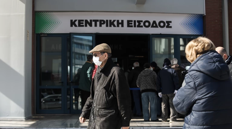 κορονοιος