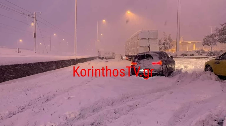 κορινθος