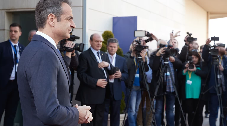μητσοτακης