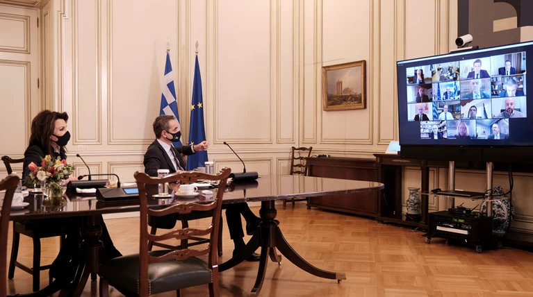 Μητσοτάκης Αγγελοπούλου