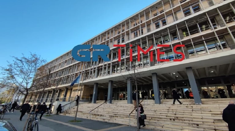 δικαστηρια