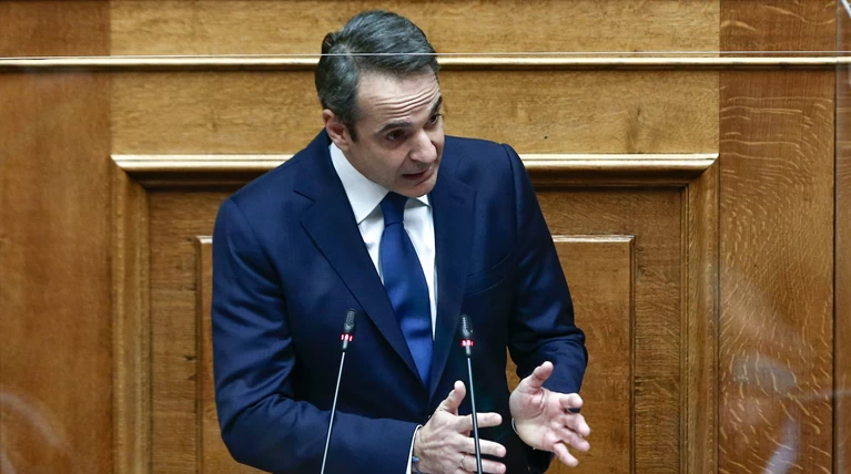 mitsotakis vouli