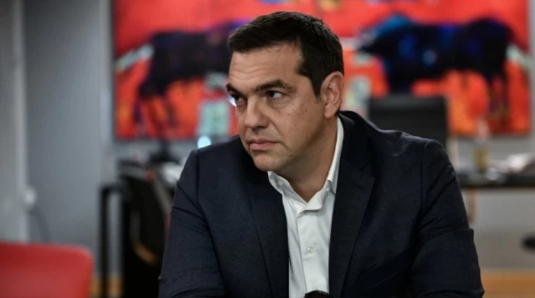 τσιπρας