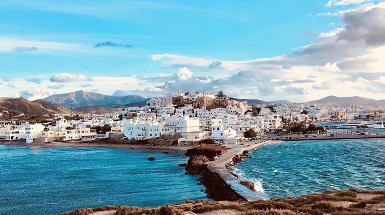 ναξος