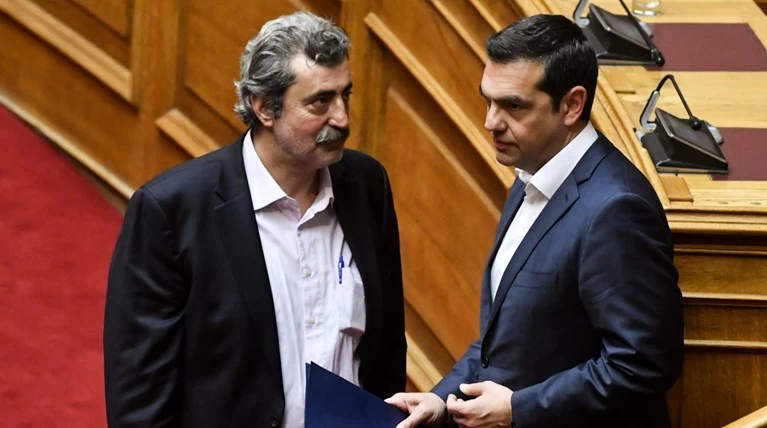 Τσίπρας Πολάκης