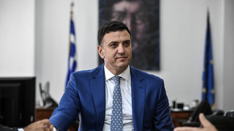 κικιλιασ