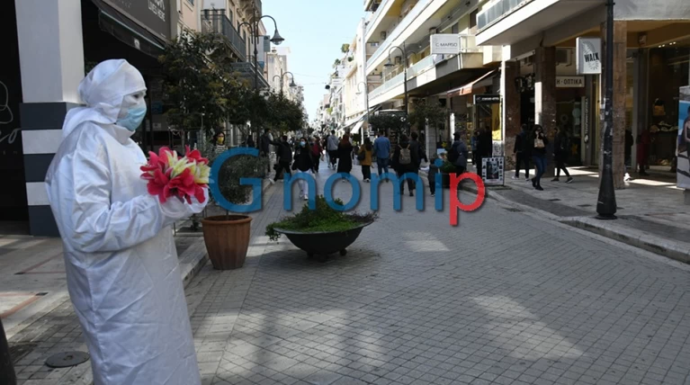 Πάτρα