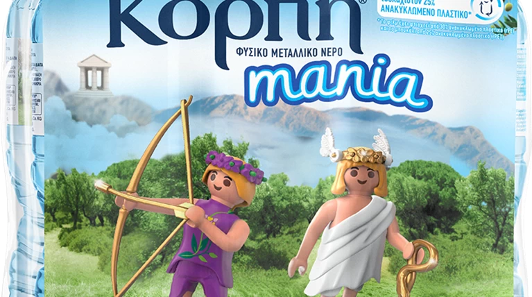 Κορπή