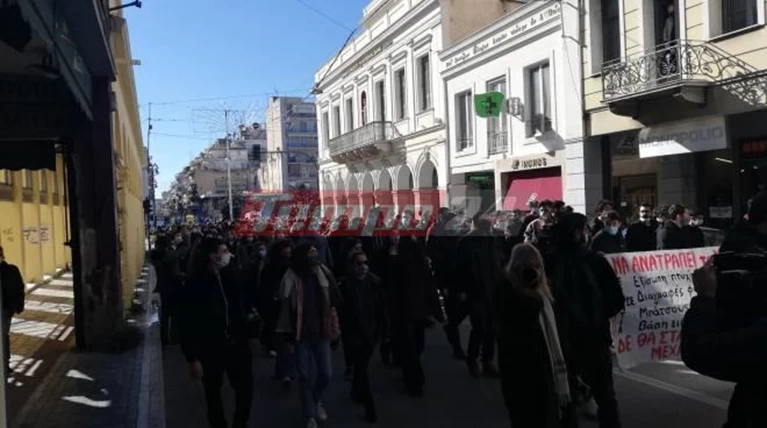 Φοιτητές Πάτρα