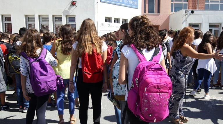 Δημοτικό σχολείο_Μαθητές