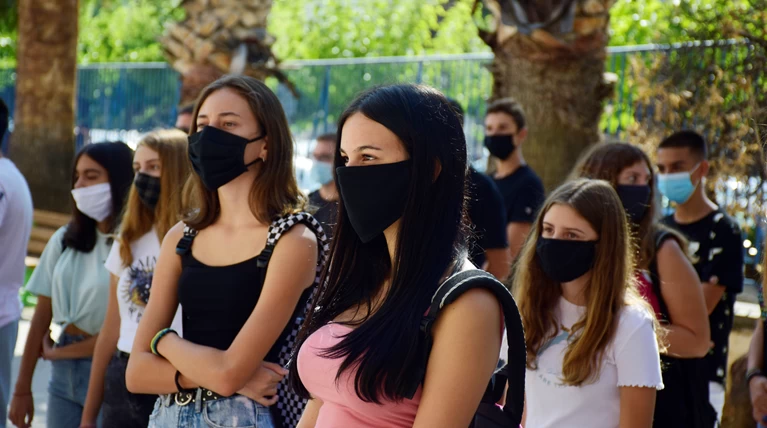 σχολειο