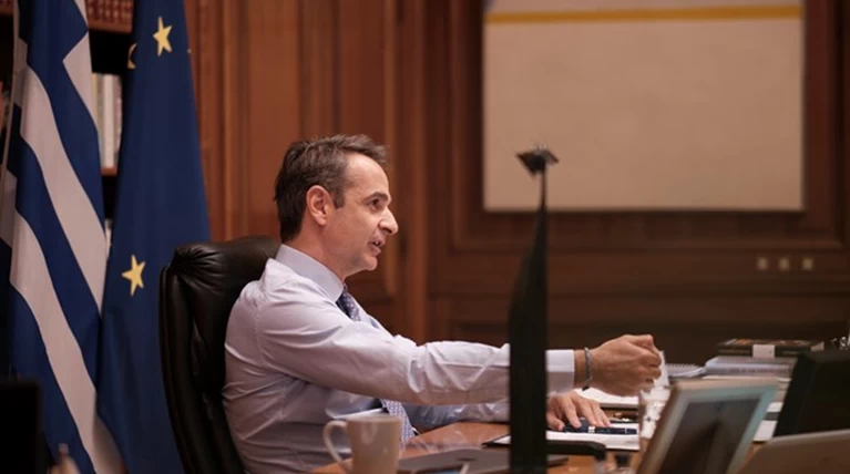 mitsotakis