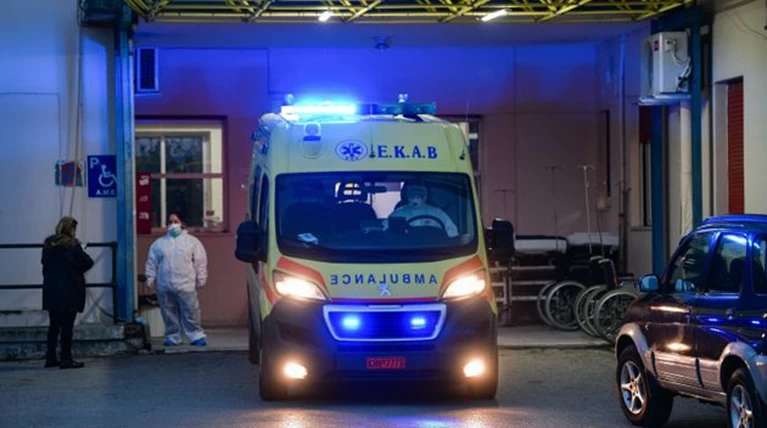 ΕΚΑΒ