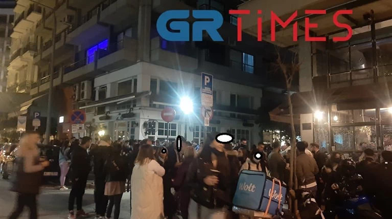Θεσσαλονίκη
