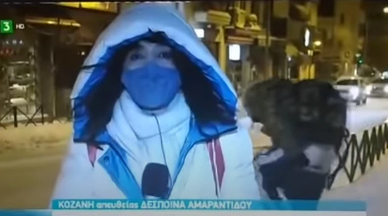 ert3 aproopto