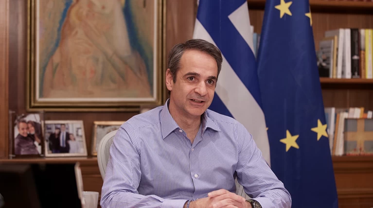 Μητσοτάκης