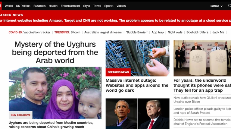 CNN
