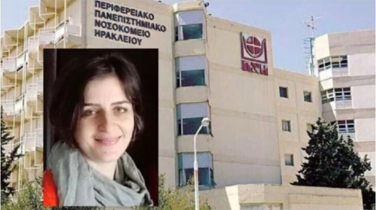 παγνη