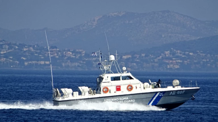 ΛΙΜΕΝΙΚΟ