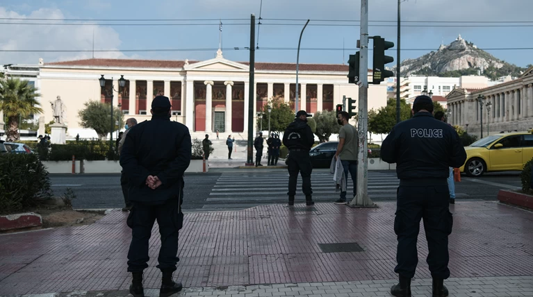 μετρα