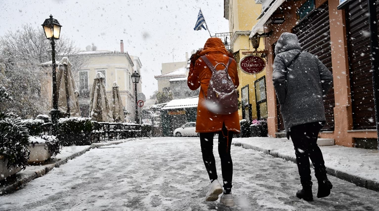 ΧΙΟΝΙΑ