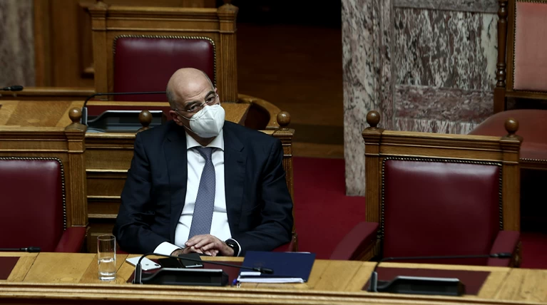 ΔΕΝΔΙΑΣ
