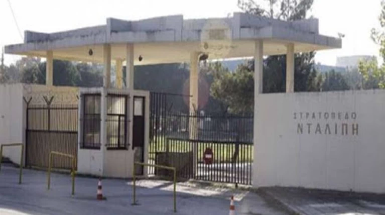 oana cuzino δίαιτα κετο η μητέρα μου έχασε βάρος