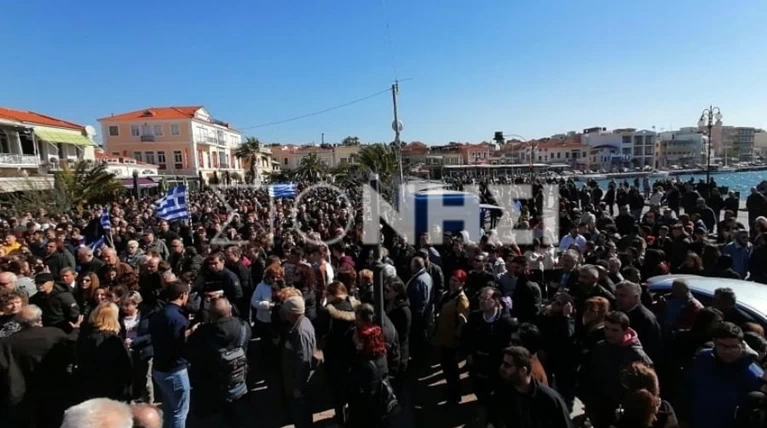 μυτιλήνη