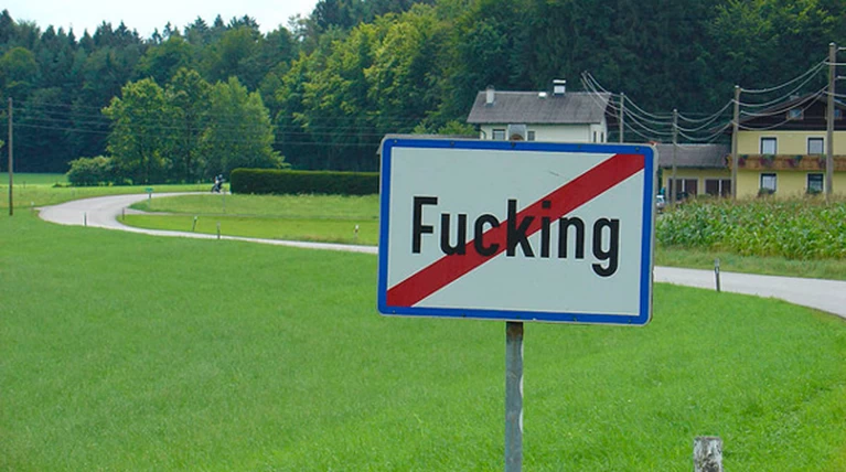 Fucking χωριο
